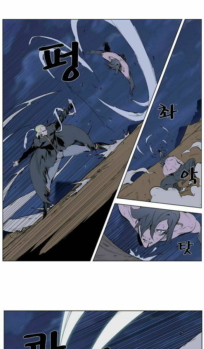 page_13.jpg