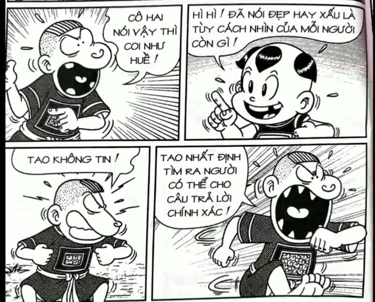 page_76.jpg