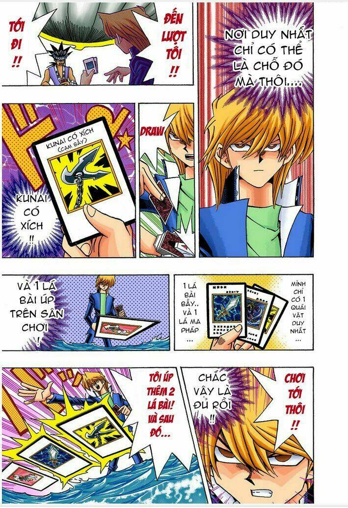 page_11.jpg