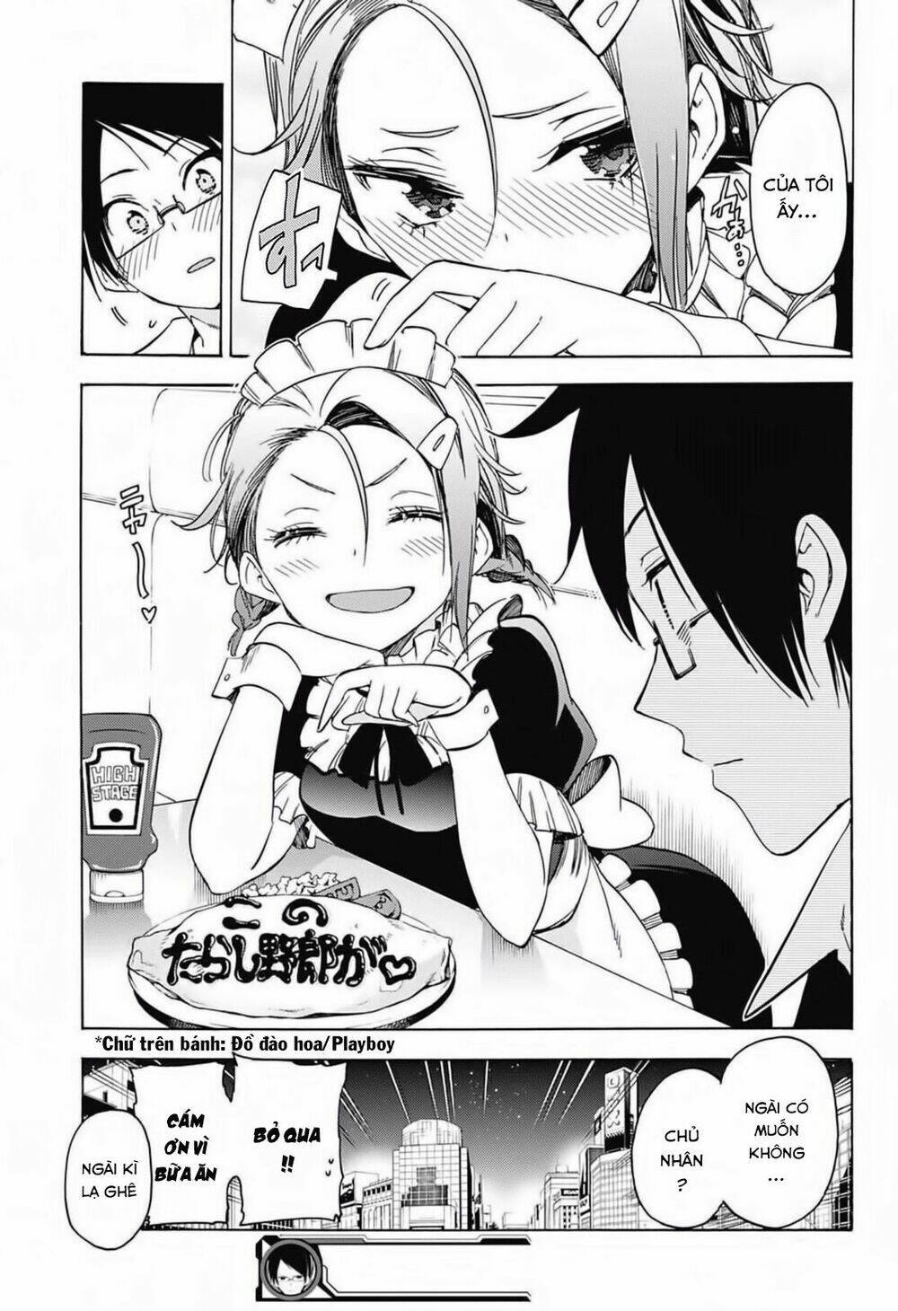 page_20.jpg