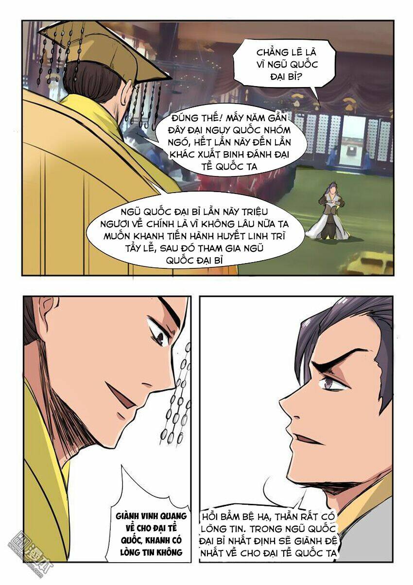 page_5.jpg