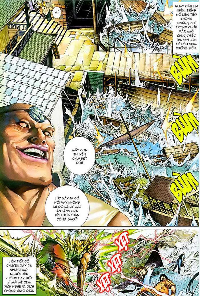 page_7.jpg