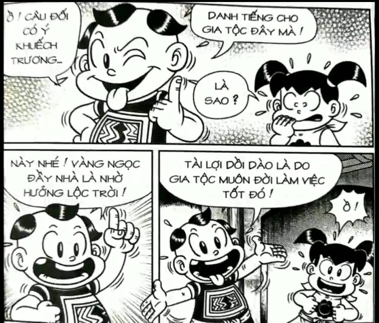 page_17.jpg