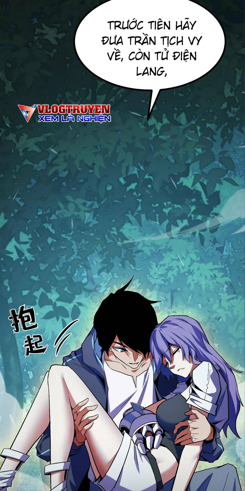 page_18.jpg
