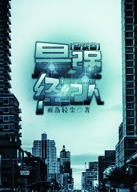 sachobangly.wordpress.com