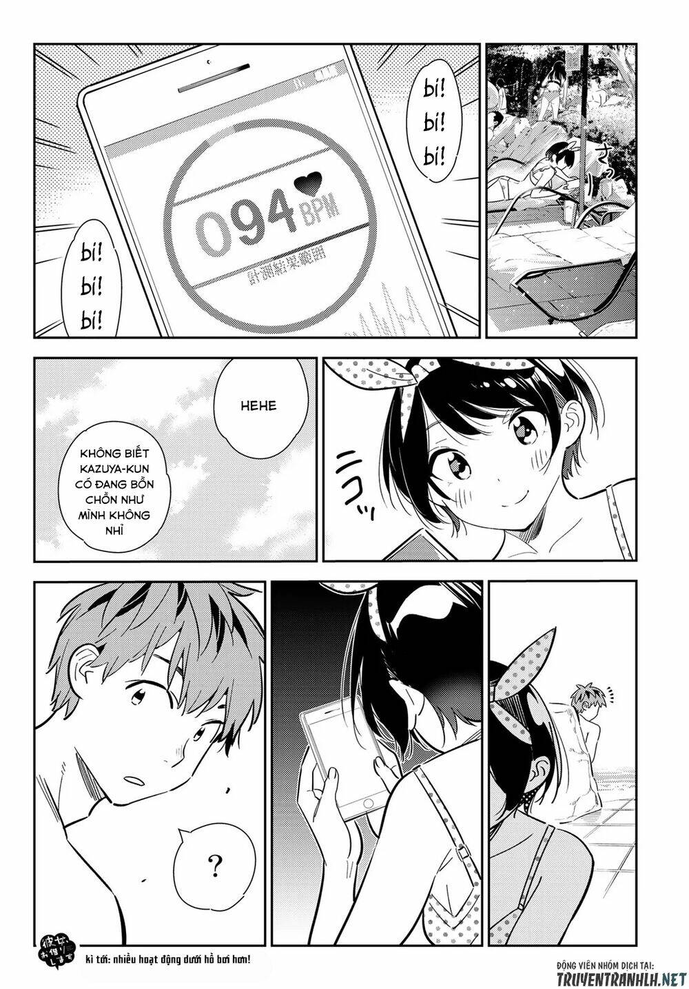 page_23.jpg