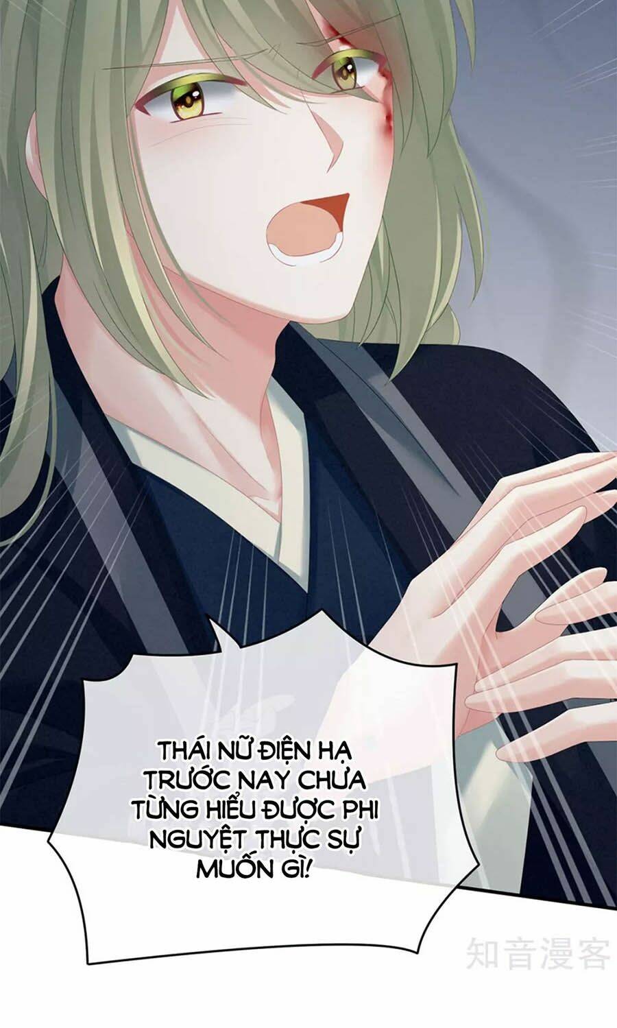 page_12.jpg