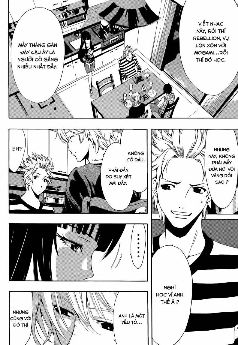 page_13.jpg