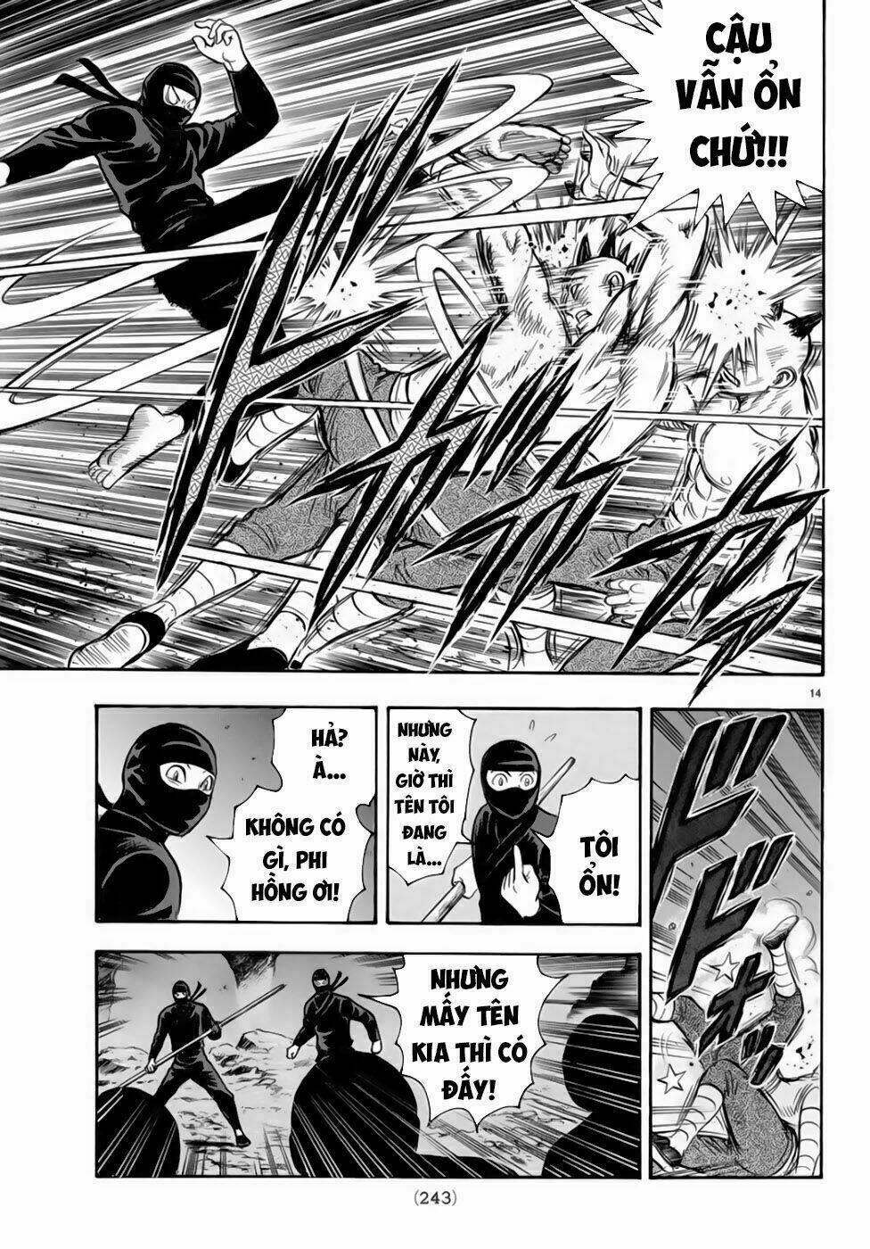 page_11.jpg