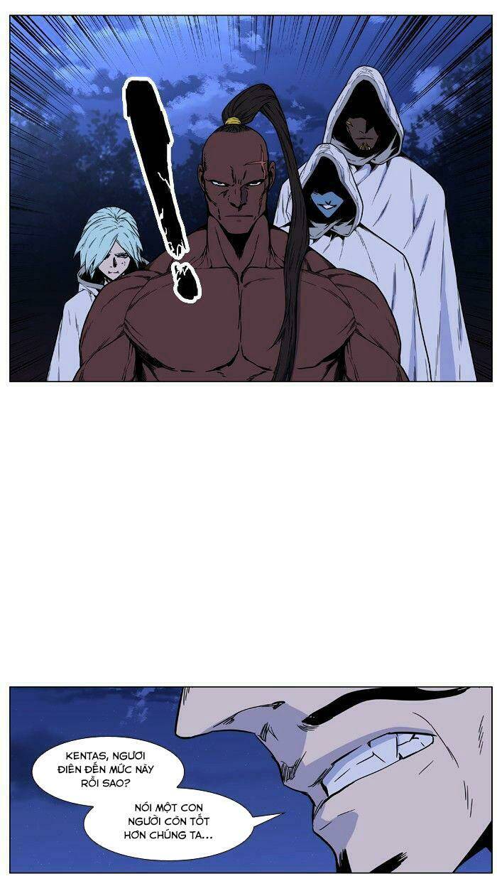 page_25.jpg