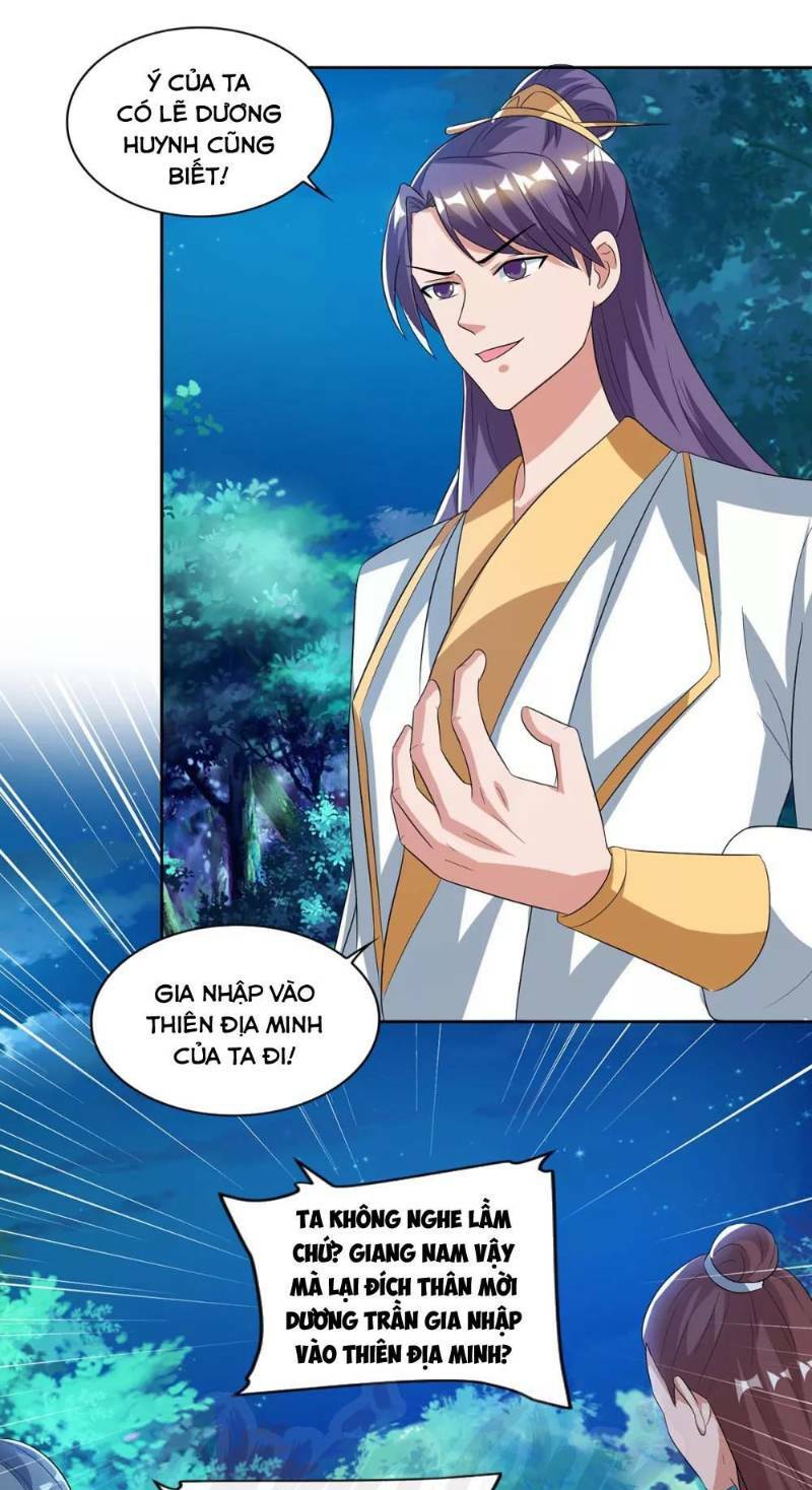 page_20.jpg