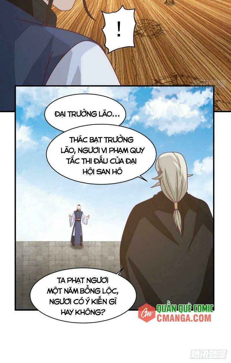 page_17.jpg