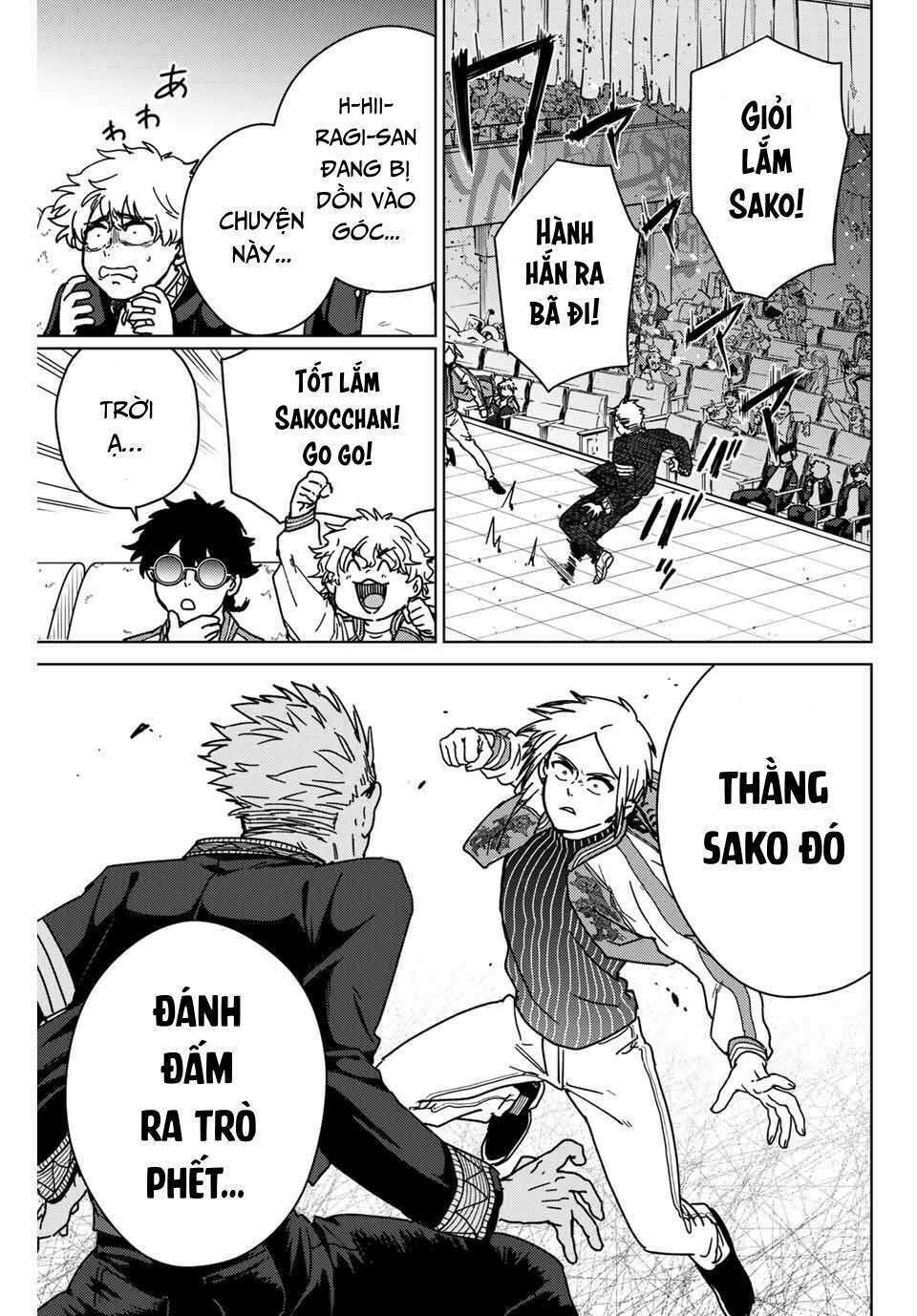 page_6.jpg