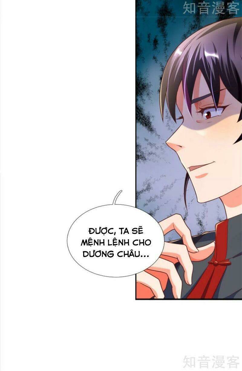 page_14.jpg
