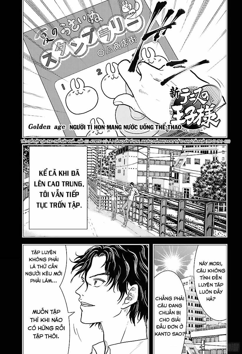 page_2.jpg