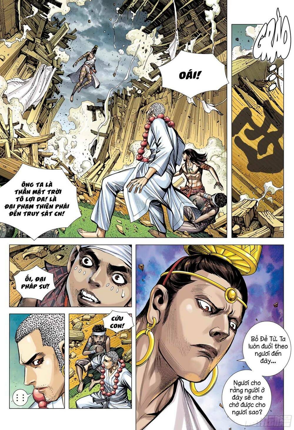 page_18.jpg