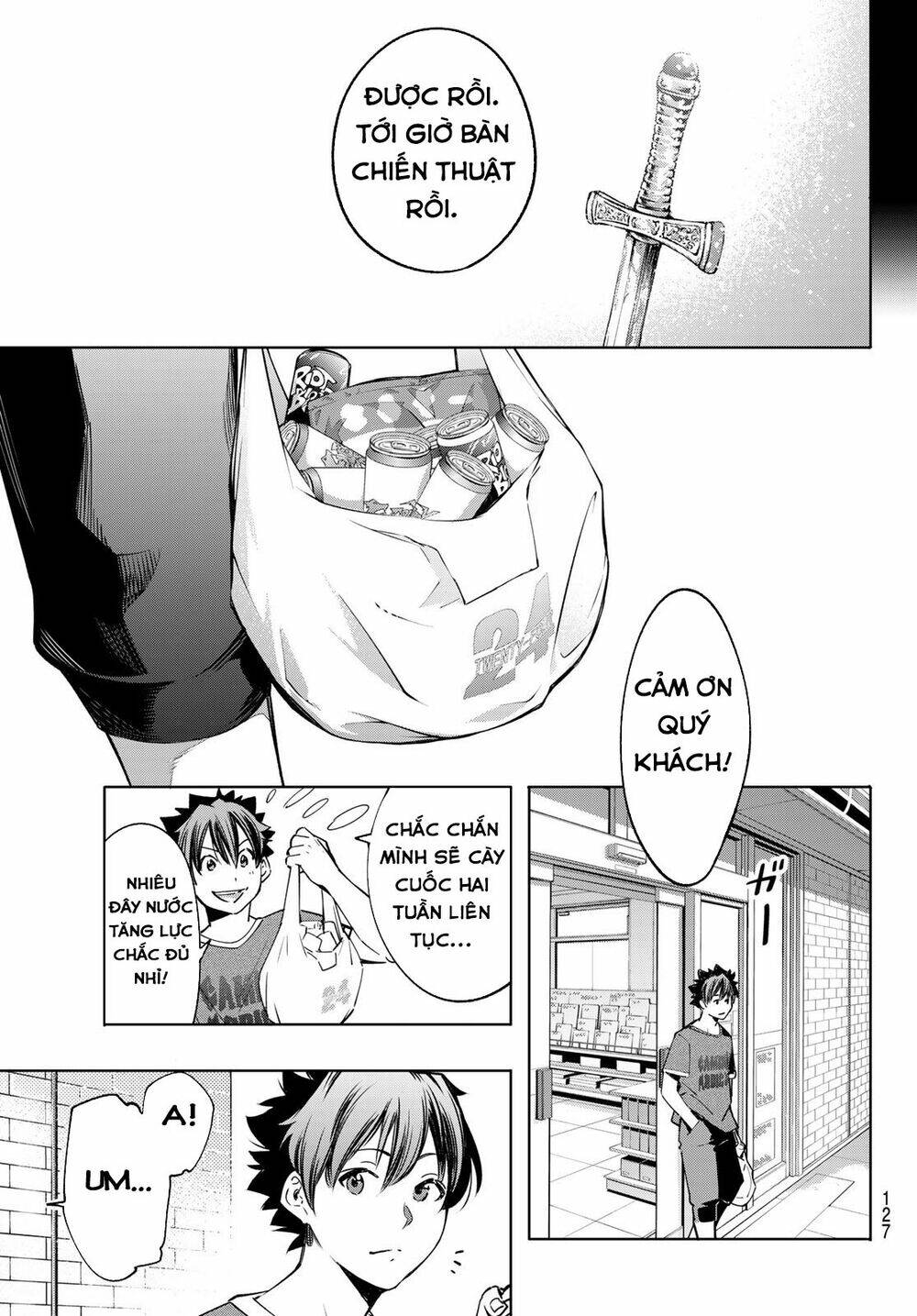 page_14.jpg