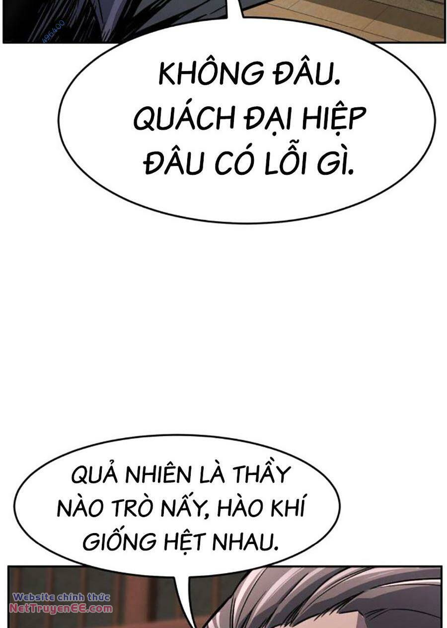 page_11.jpg