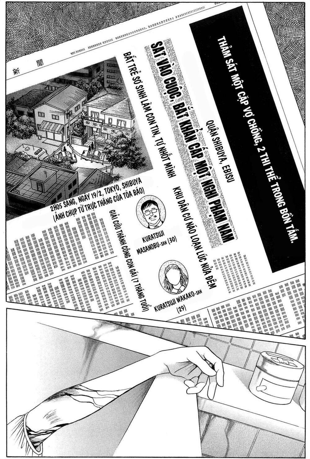 page_110.jpg