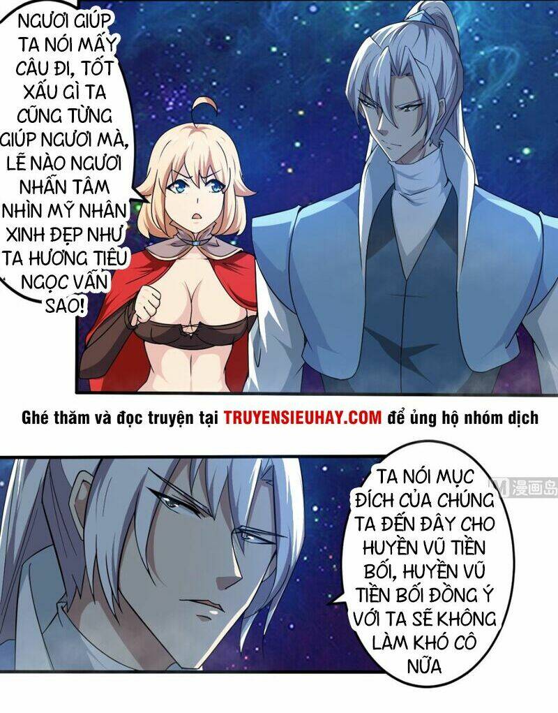 page_6.jpg
