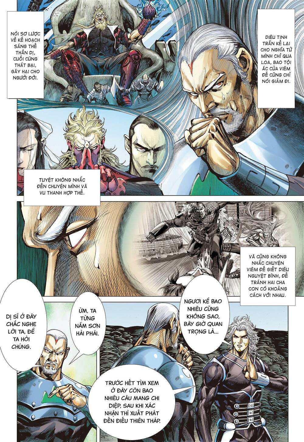 page_23.jpg