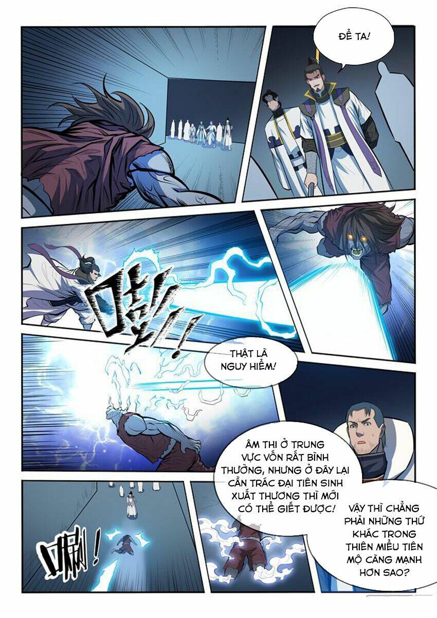 page_12.jpg