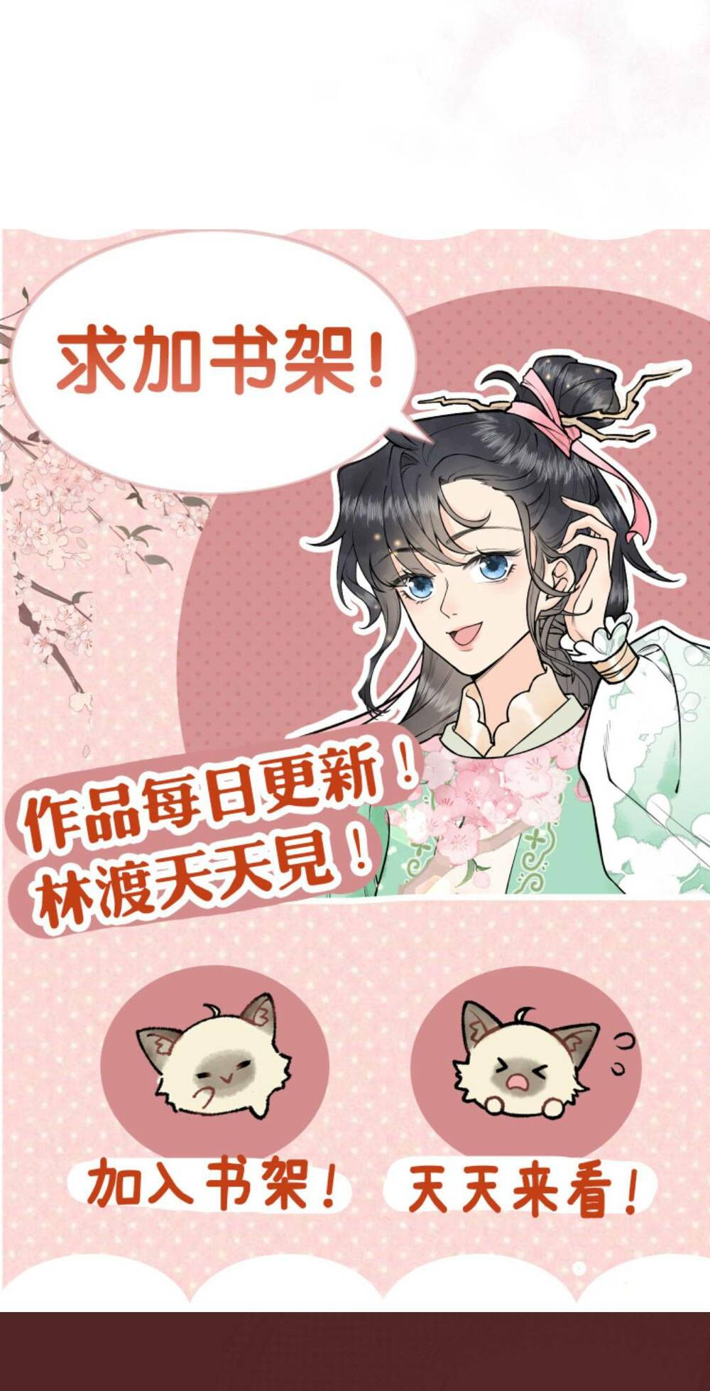 page_25.jpg
