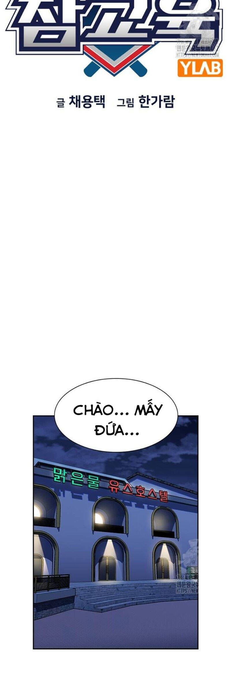 page_6.jpg