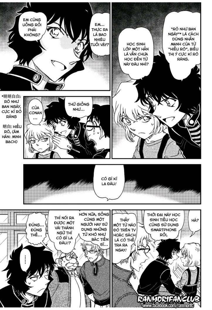 page_11.jpg