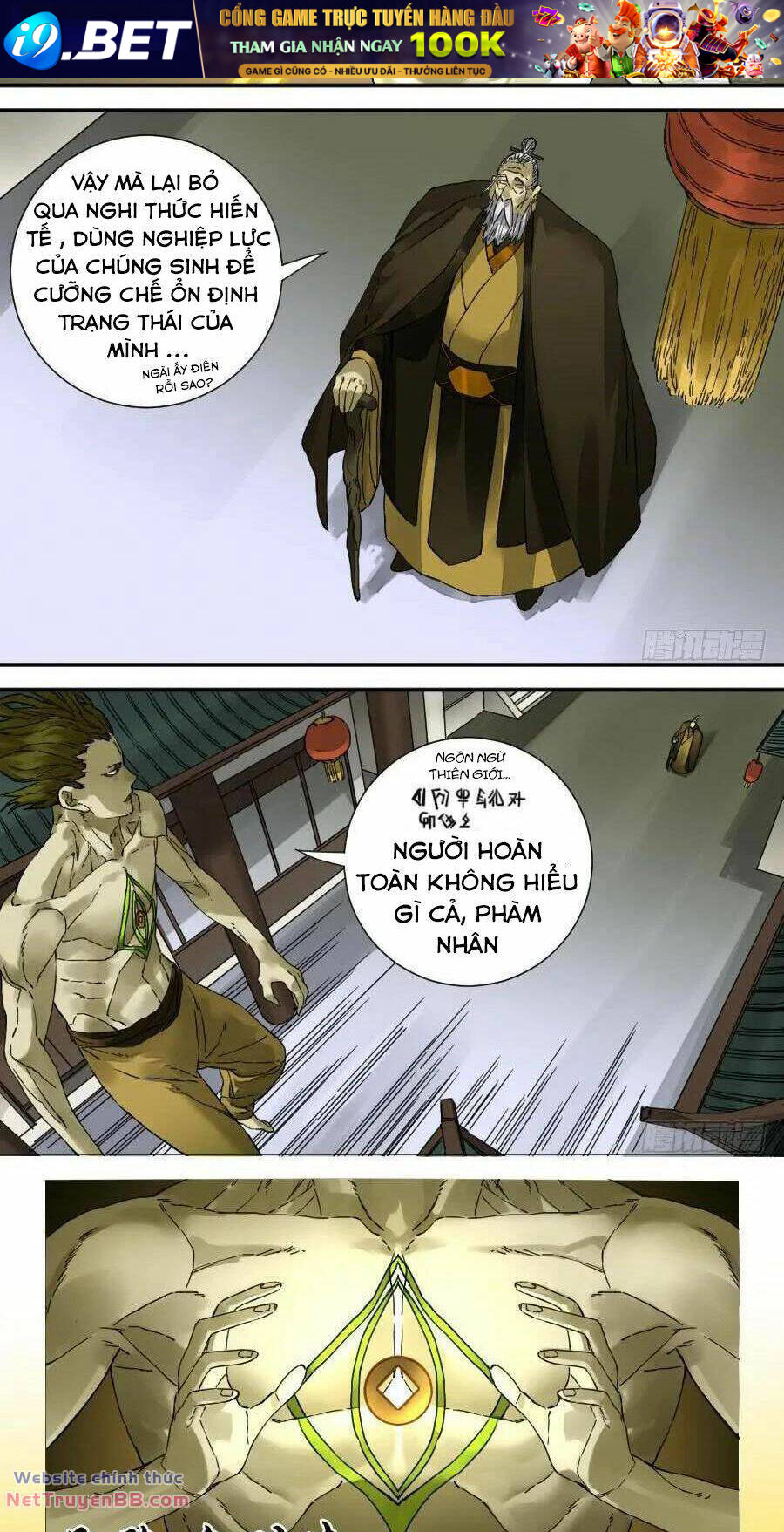 page_2.jpg