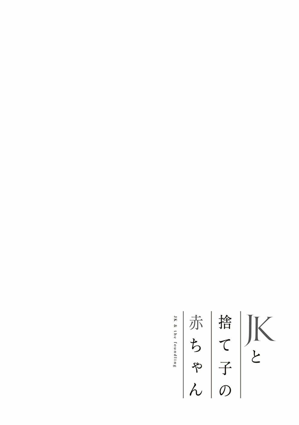 page_23.jpg