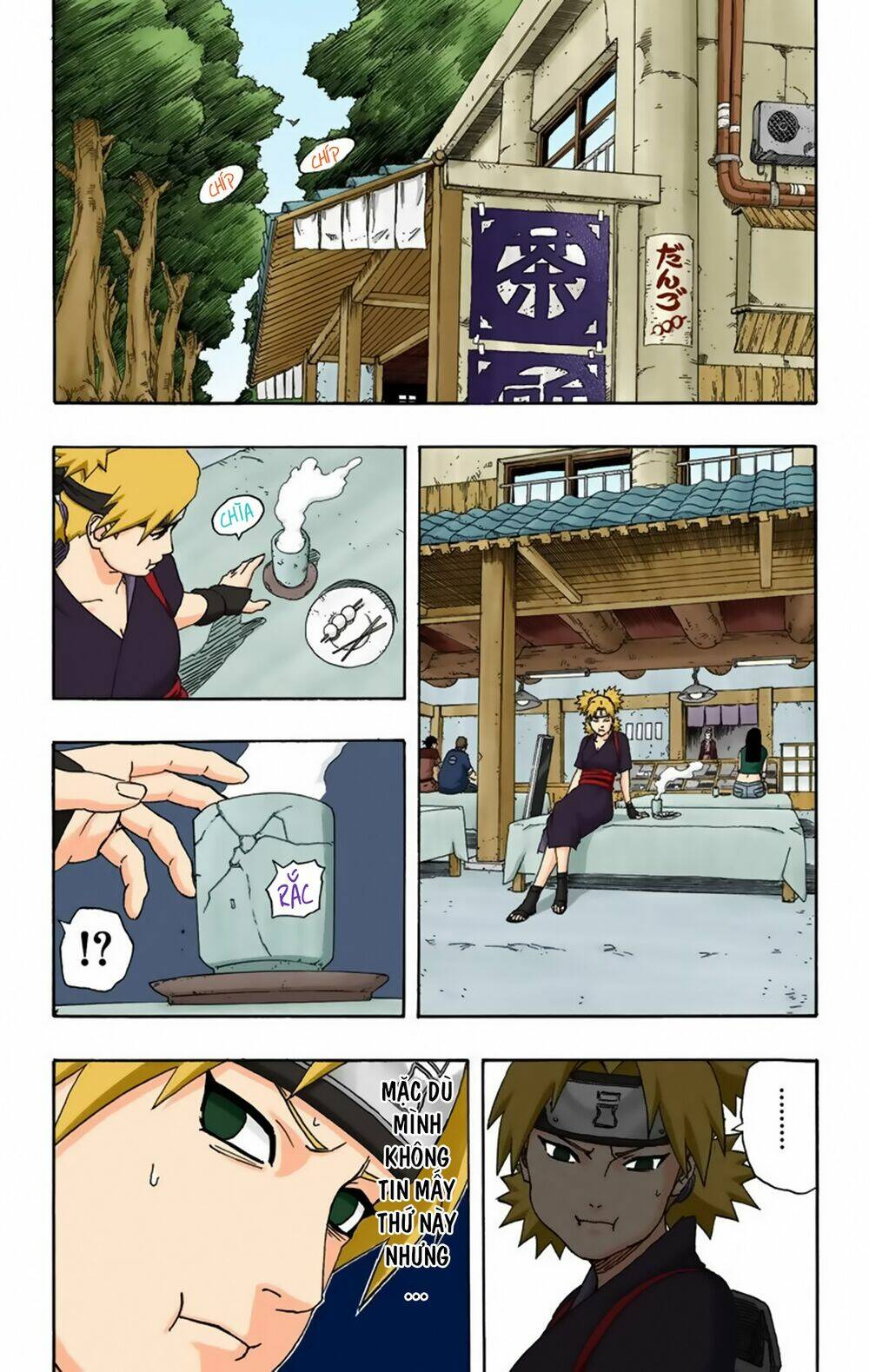 page_6.jpg