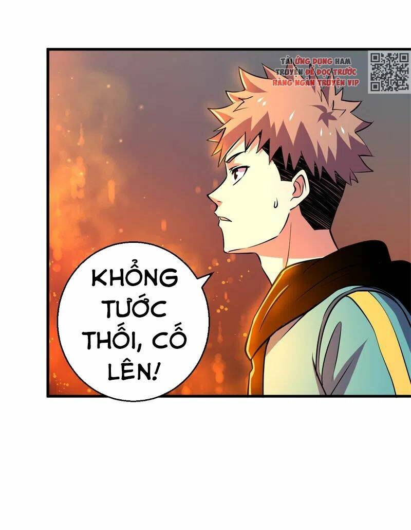 page_19.jpg