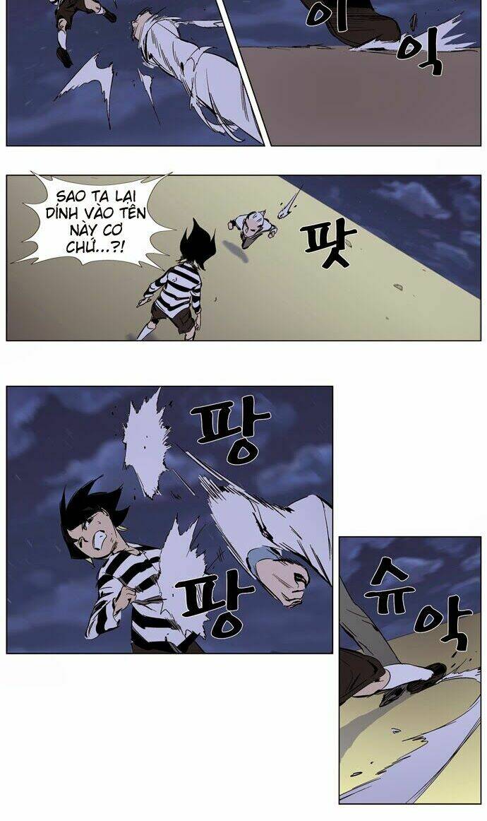 page_14.jpg