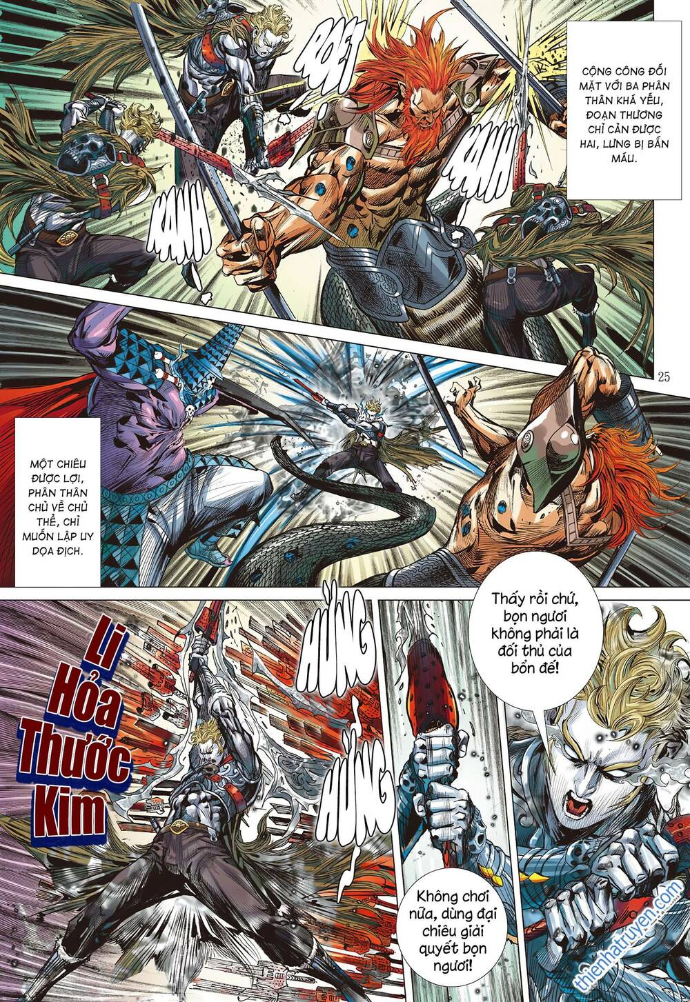 page_24.jpg