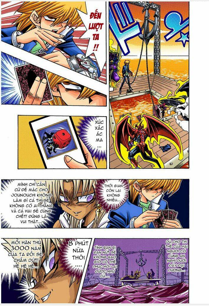 page_5.jpg