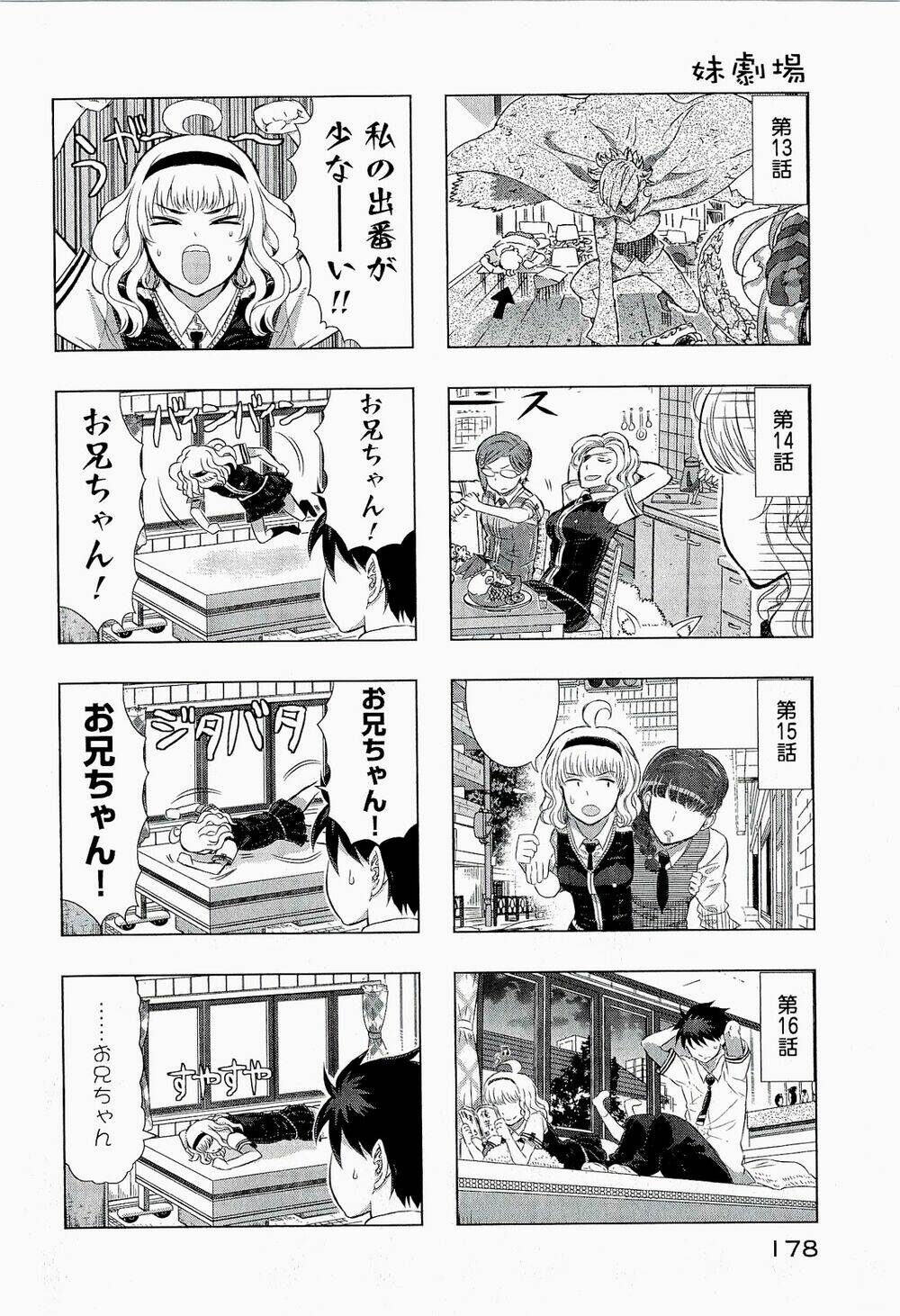 page_43.jpg