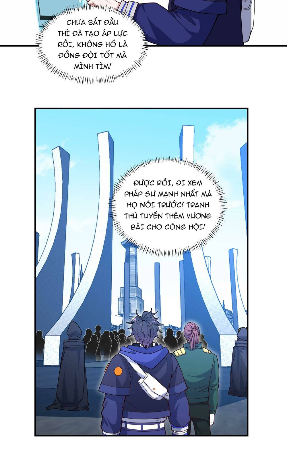 page_7.jpg