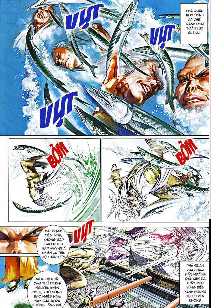page_16.jpg
