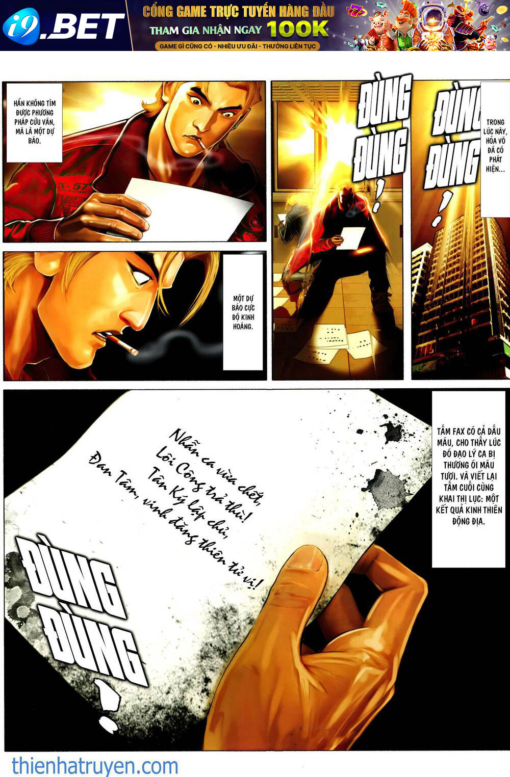page_26.jpg