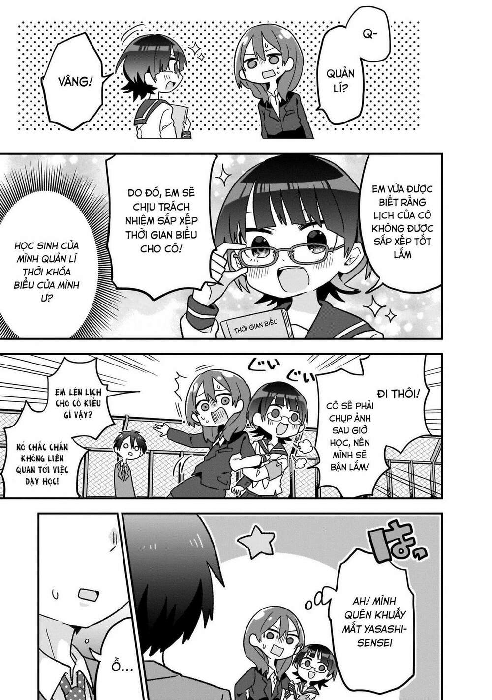 page_16.jpg