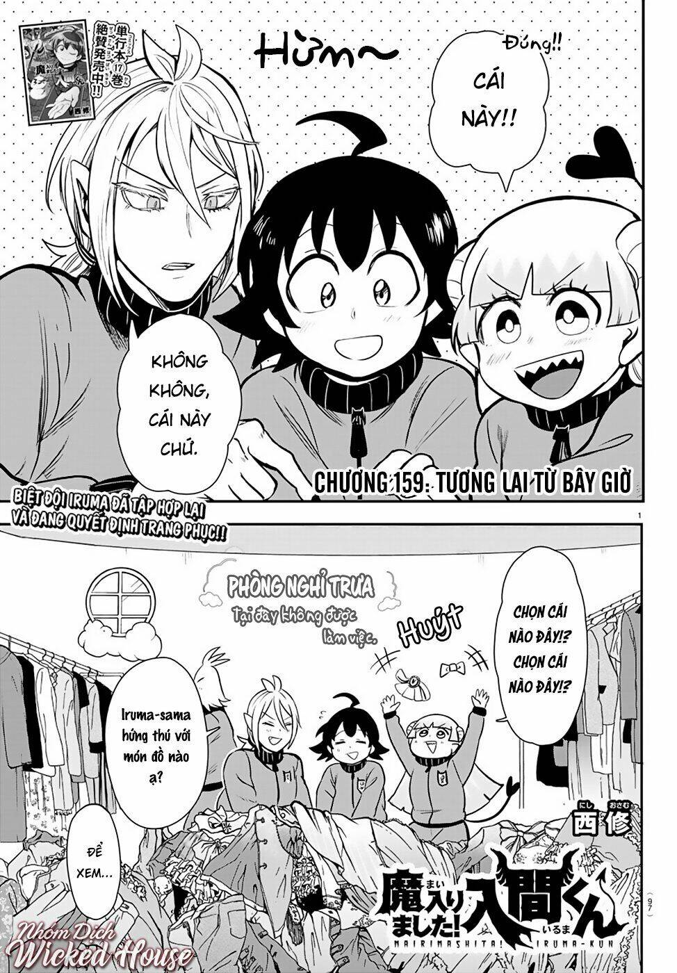 page_3.jpg