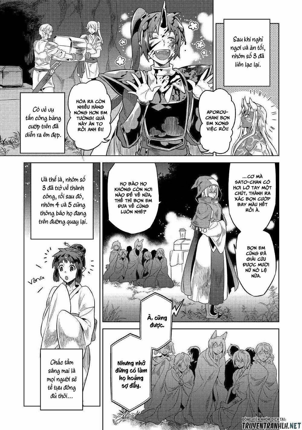 page_16.jpg