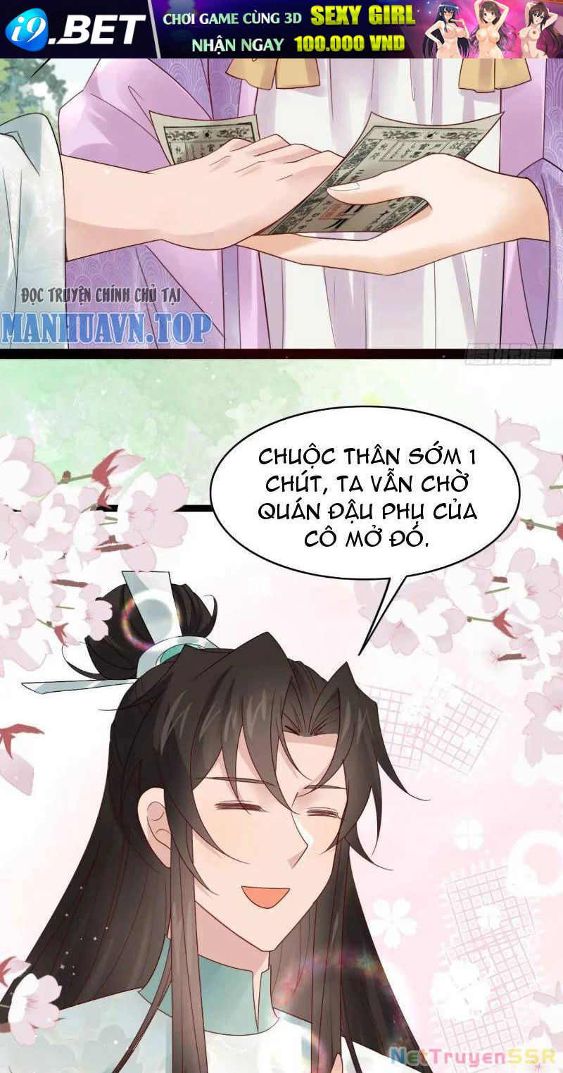 page_19.jpg