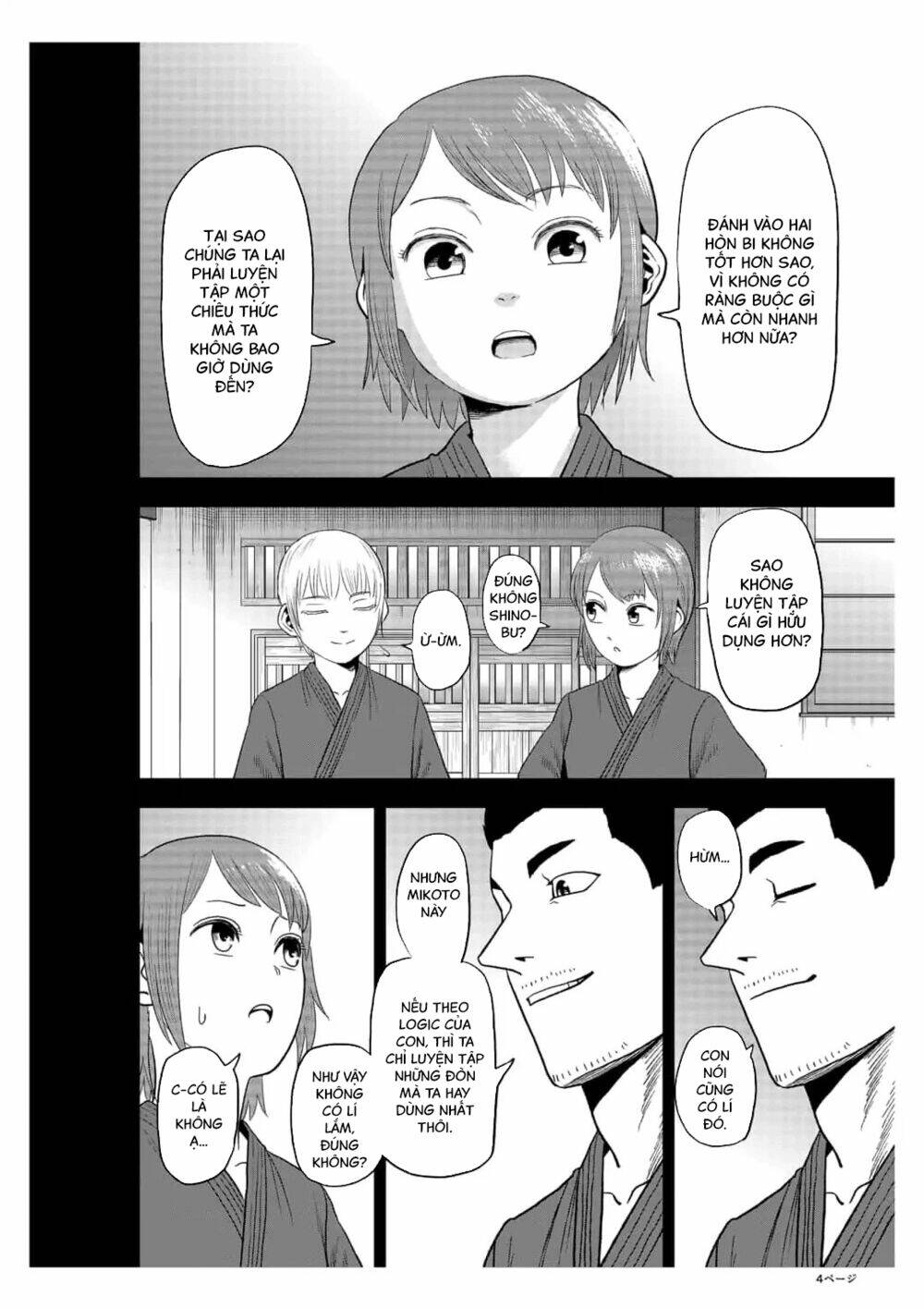 page_5.jpg