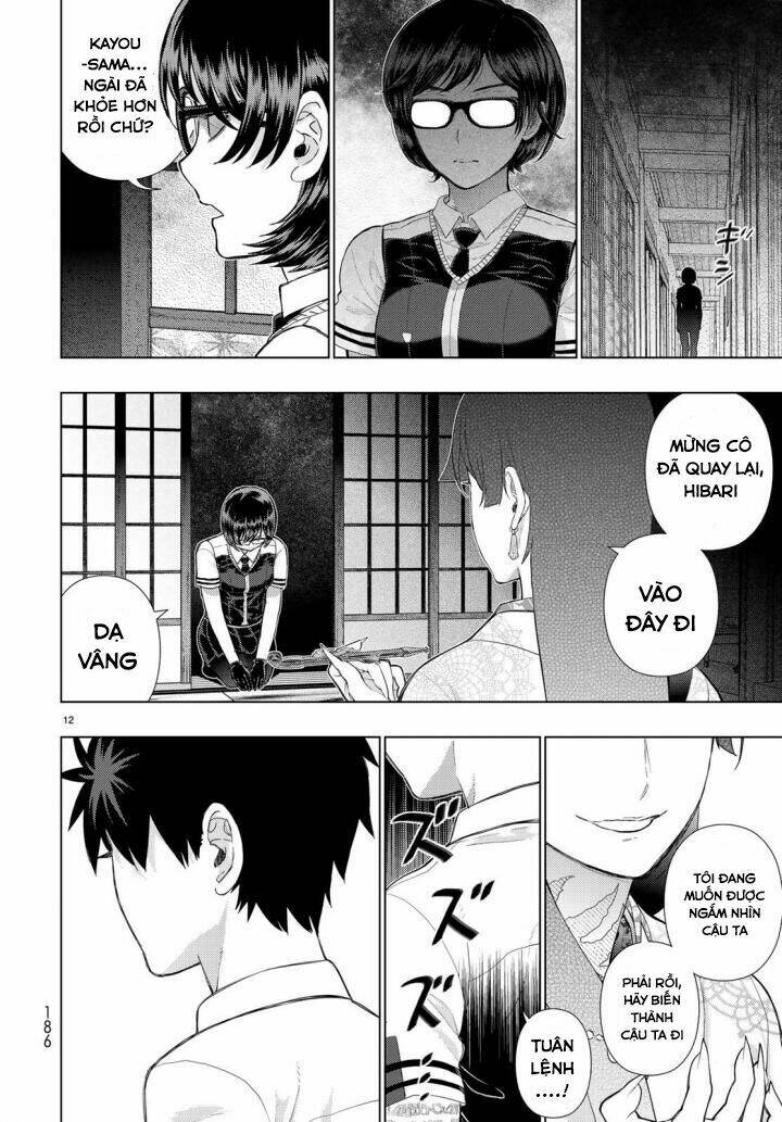 page_12.jpg