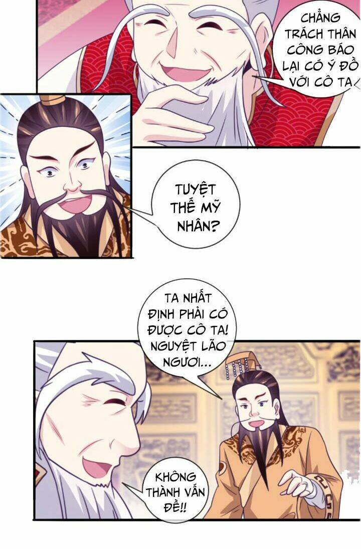 page_15.jpg