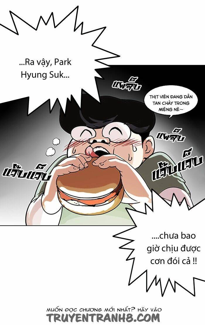 page_28.jpg