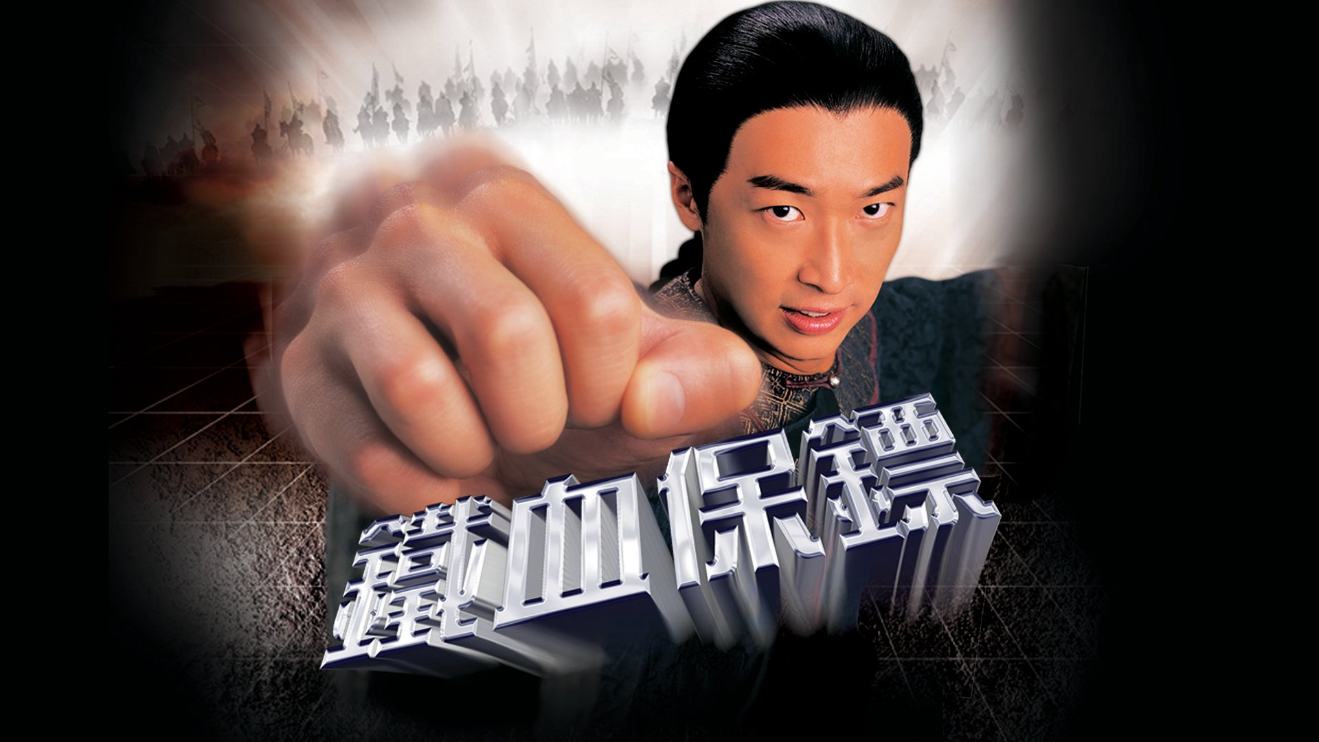 noi-nghiep-2006-poster.jpg