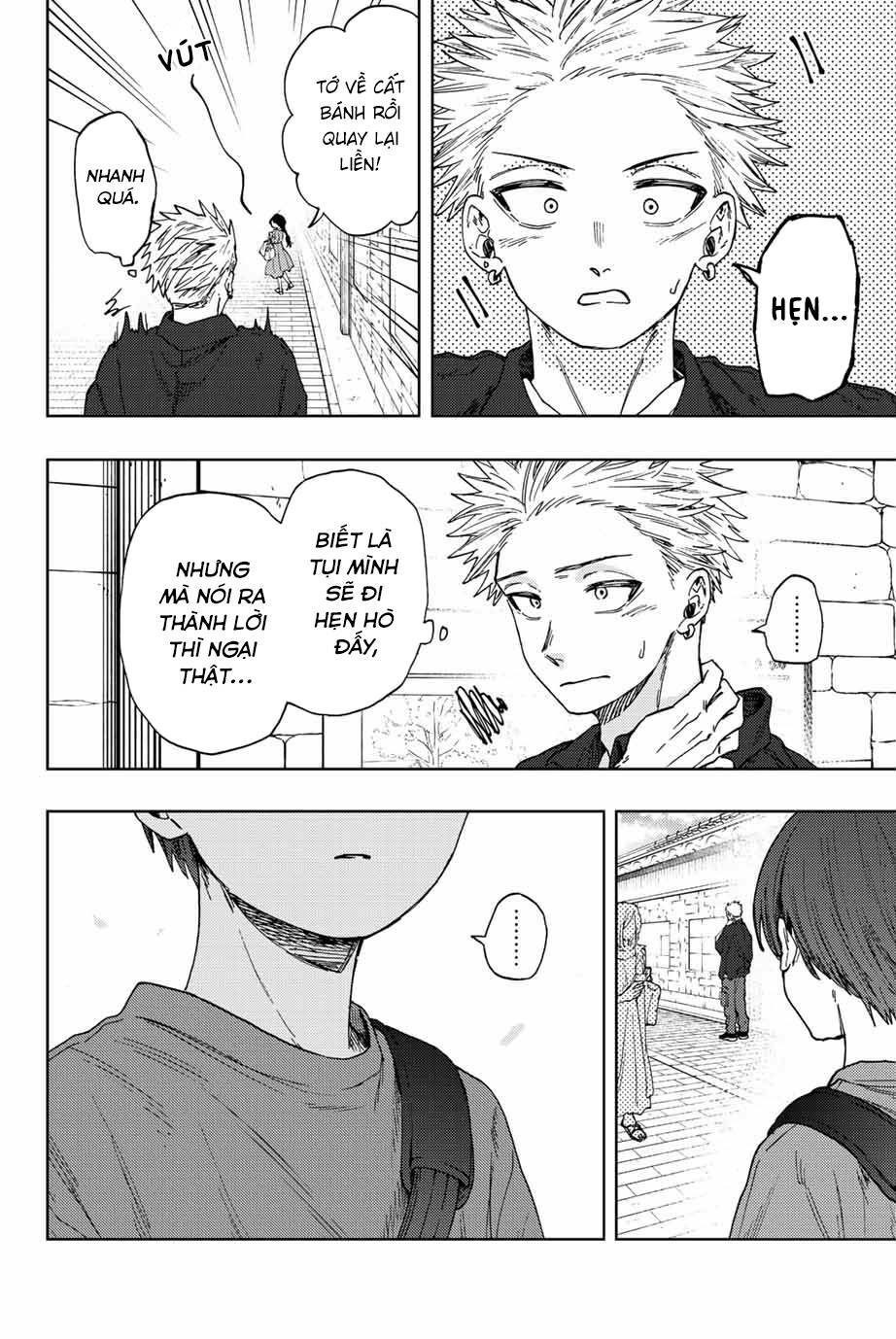 page_11.jpg